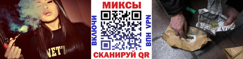 БУТИРАТ жидкий экстази  Бутурлиновка 