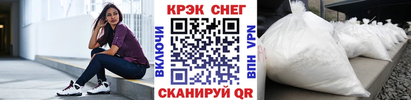 COCAIN Боливия Бутурлиновка