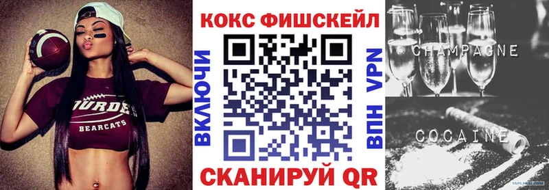 COCAIN Боливия Бутурлиновка