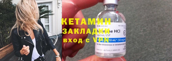кокаин перу Балабаново