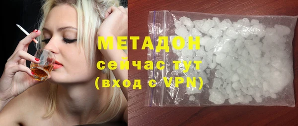 дмт Аркадак