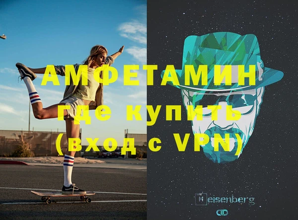 кокаин перу Балабаново