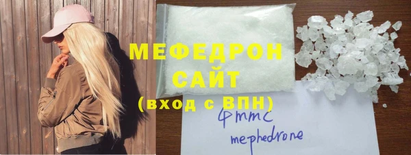 кокаин перу Балабаново