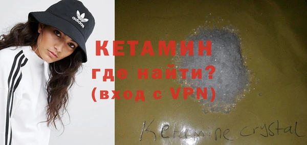 кокаин перу Балабаново