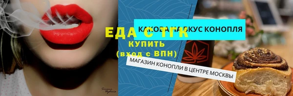 кокаин перу Балабаново