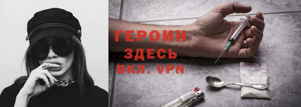 кокаин перу Балабаново