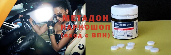 кокаин перу Балабаново