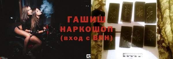 кокаин перу Балабаново