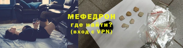 ПСИЛОЦИБИНОВЫЕ ГРИБЫ Баксан