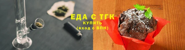 кокаин перу Балабаново