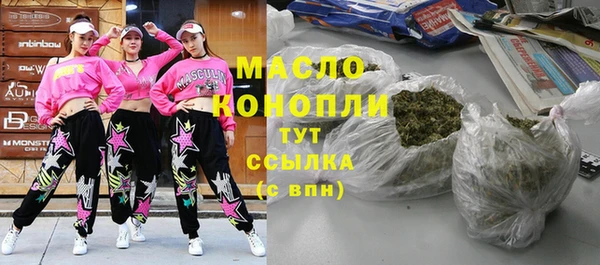 кокаин перу Балабаново