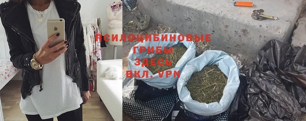 кокаин перу Балабаново