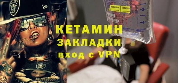 кокаин перу Балабаново