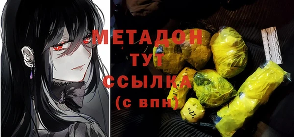 кокаин перу Балабаново