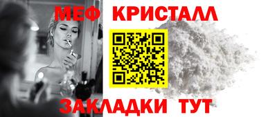 a pvp Гусиноозёрск