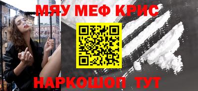 a pvp Гусиноозёрск
