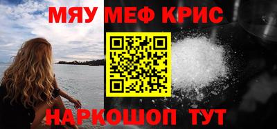 a pvp Гусиноозёрск