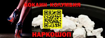 спиды Гусев