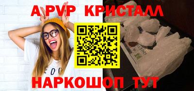 спиды Гусев