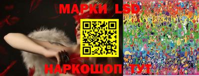 марихуана Берёзовский