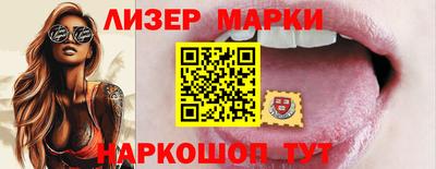 спиды Гусев