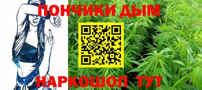 a pvp Гусиноозёрск