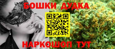 a pvp Гусиноозёрск