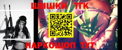 спиды Гусев