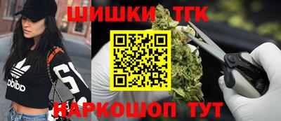 a pvp Гусиноозёрск