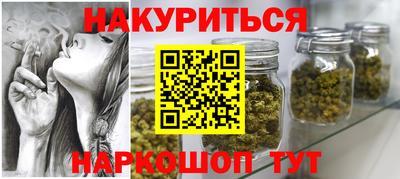 a pvp Гусиноозёрск