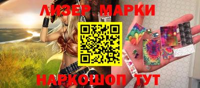 спиды Гусев