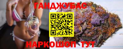 спиды Гусев