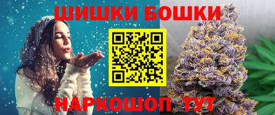 a pvp Гусиноозёрск