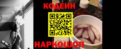 спиды Гусев