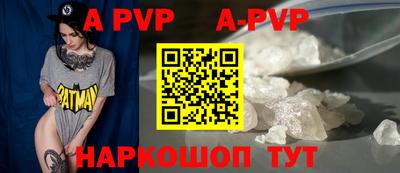 jwh Донской