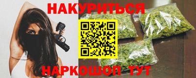 ALPHA PVP Гусь-Хрустальный