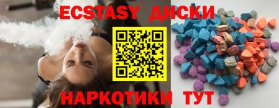 спиды Гусев