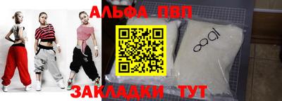 спиды Гусев