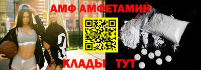 a pvp Гусиноозёрск