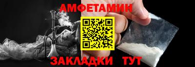 марихуана Берёзовский