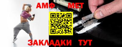 a pvp Гусиноозёрск