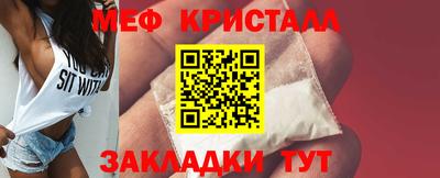 спиды Гусев