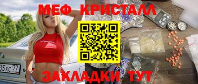 спиды Гусев