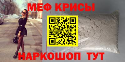 марихуана Берёзовский