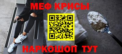 a pvp Гусиноозёрск