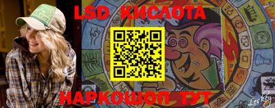 марихуана Берёзовский