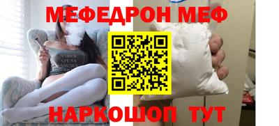 спиды Гусев