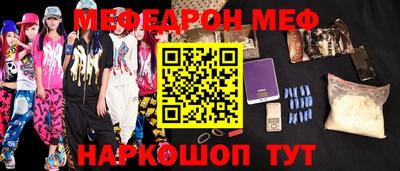 a pvp Гусиноозёрск