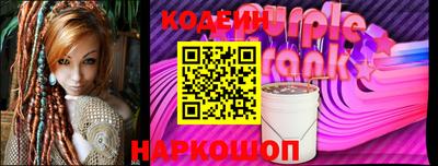 a pvp Гусиноозёрск