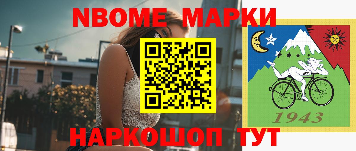 Бутурлиновка  Лсд 25 экстази кислота  Лсд 25 экстази  Вход с VPN  ЛСД экстази кислота 